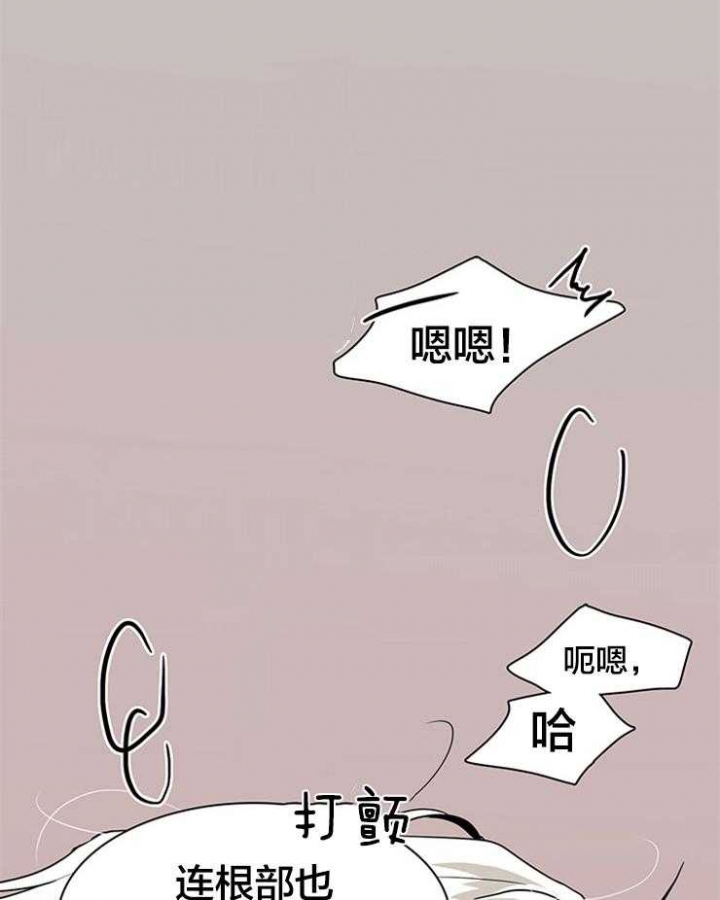 《Dear door》漫画最新章节第157话免费下拉式在线观看章节第【27】张图片