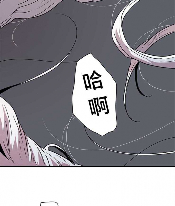 《Dear door》漫画最新章节第146话免费下拉式在线观看章节第【29】张图片