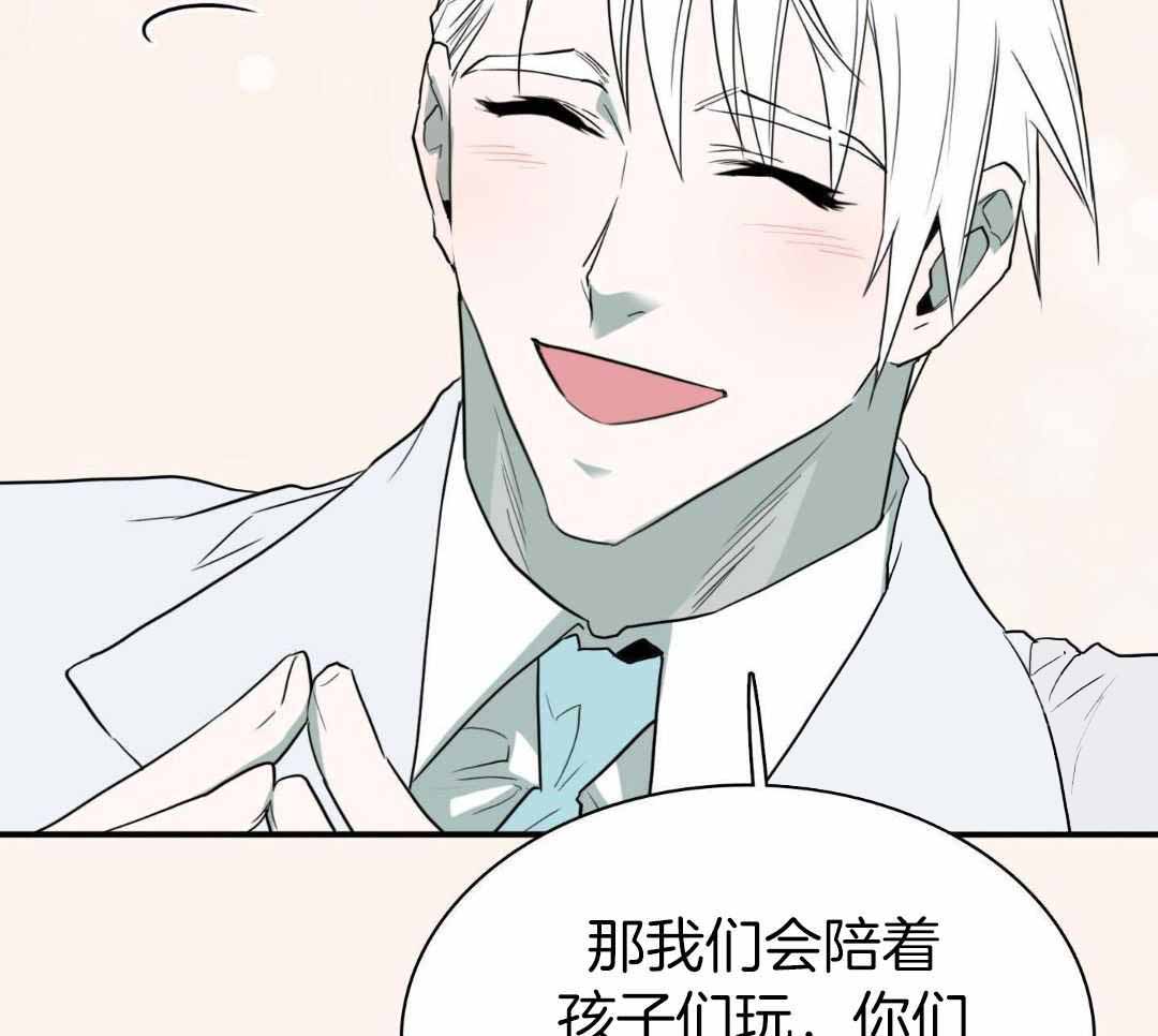 《Dear door》漫画最新章节第311话免费下拉式在线观看章节第【17】张图片