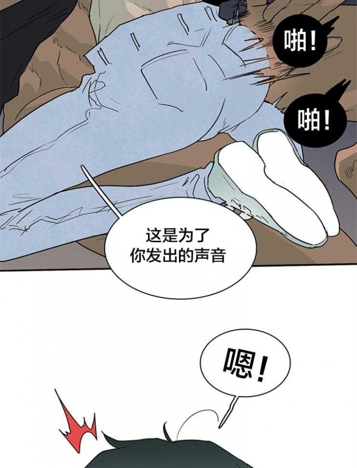 《Dear door》漫画最新章节第140话免费下拉式在线观看章节第【32】张图片