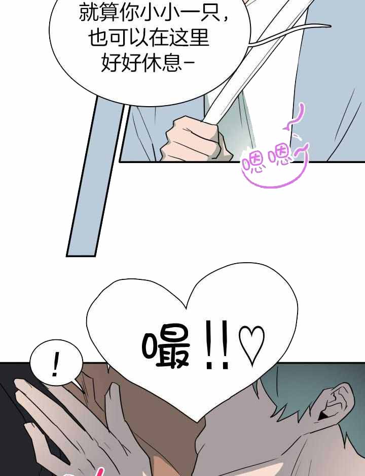 《Dear door》漫画最新章节第271话免费下拉式在线观看章节第【22】张图片