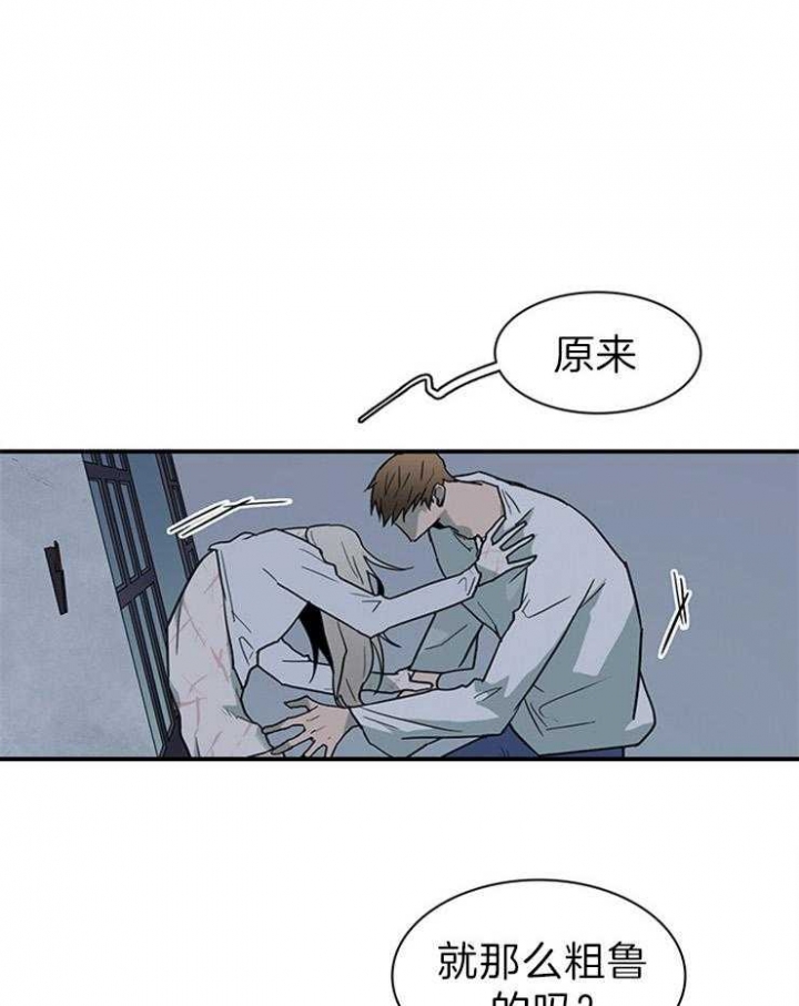 《Dear door》漫画最新章节第160话免费下拉式在线观看章节第【8】张图片