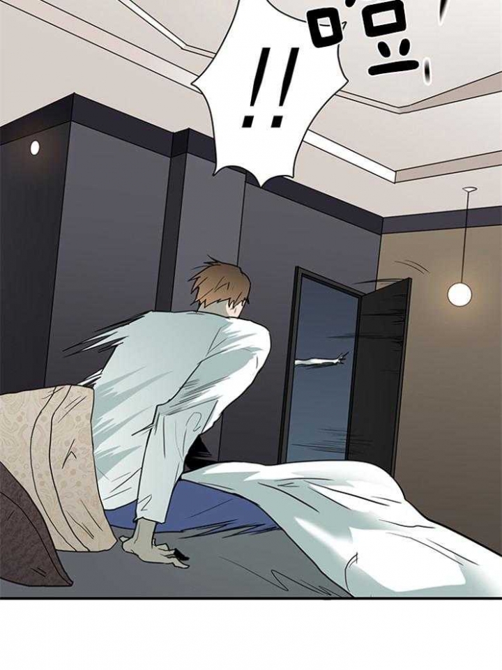 《Dear door》漫画最新章节第138话免费下拉式在线观看章节第【4】张图片