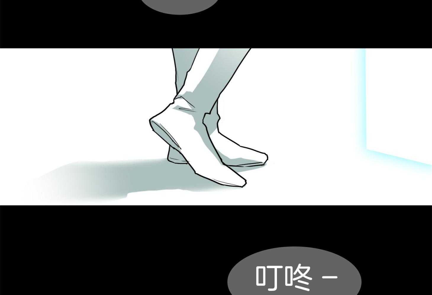 《Dear door》漫画最新章节第245话免费下拉式在线观看章节第【15】张图片