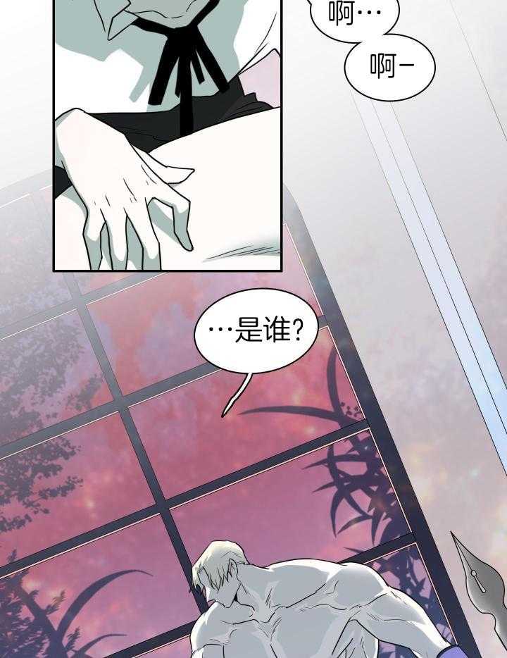 《Dear door》漫画最新章节第283话免费下拉式在线观看章节第【12】张图片