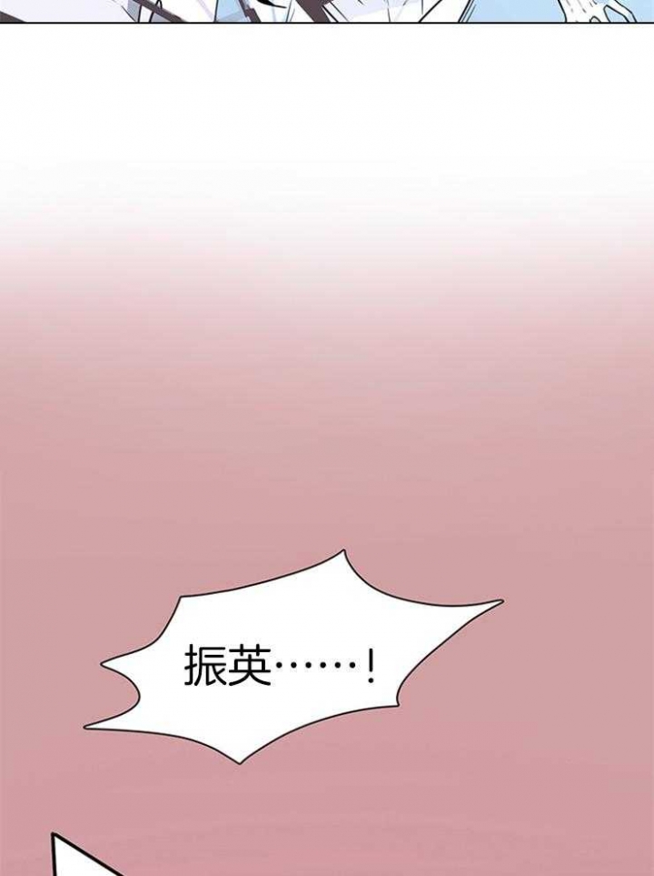 《Dear door》漫画最新章节第197话免费下拉式在线观看章节第【2】张图片