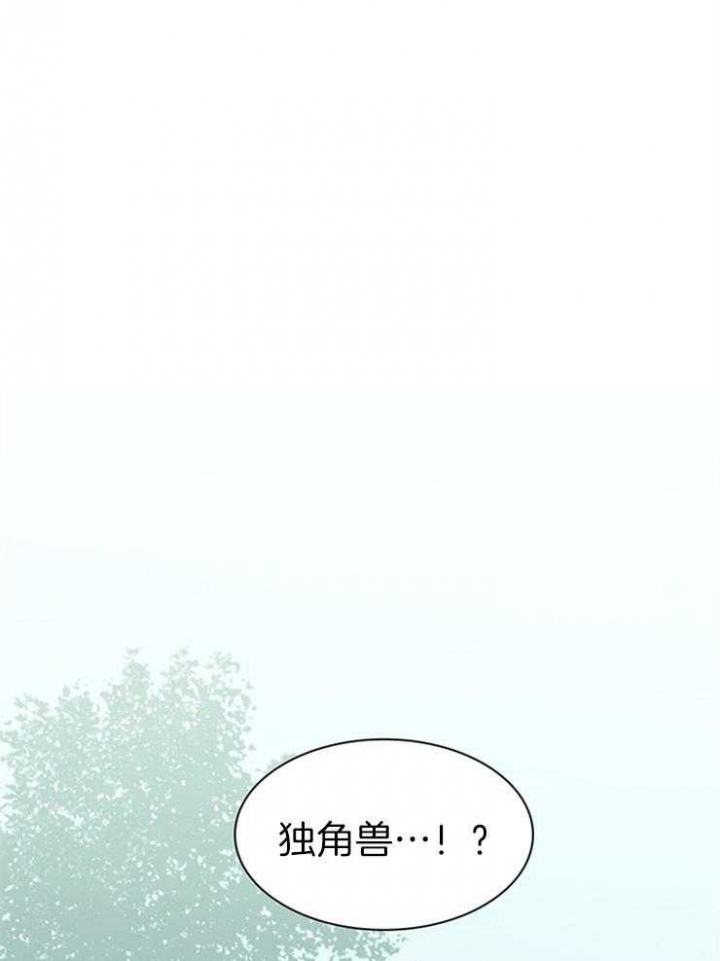 《Dear door》漫画最新章节第200话免费下拉式在线观看章节第【1】张图片