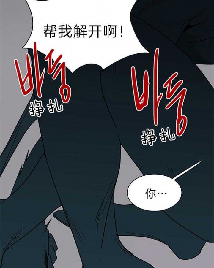 《Dear door》漫画最新章节第159话免费下拉式在线观看章节第【25】张图片