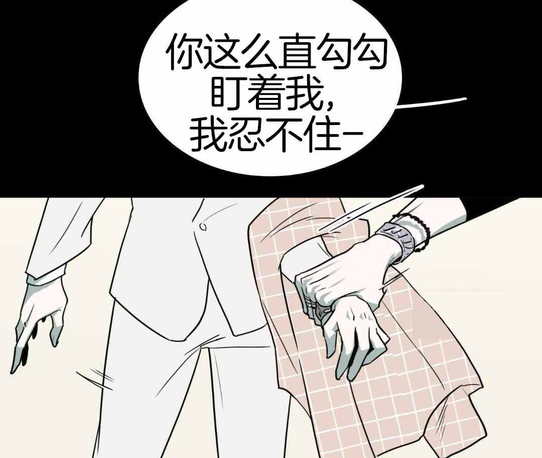 《Dear door》漫画最新章节第313话免费下拉式在线观看章节第【107】张图片