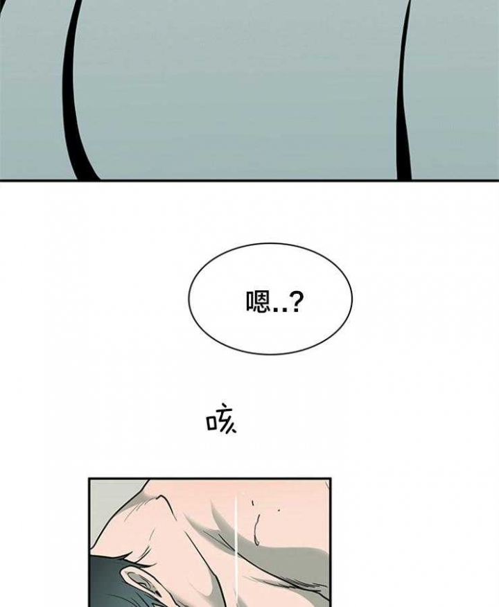 《Dear door》漫画最新章节第177话免费下拉式在线观看章节第【30】张图片