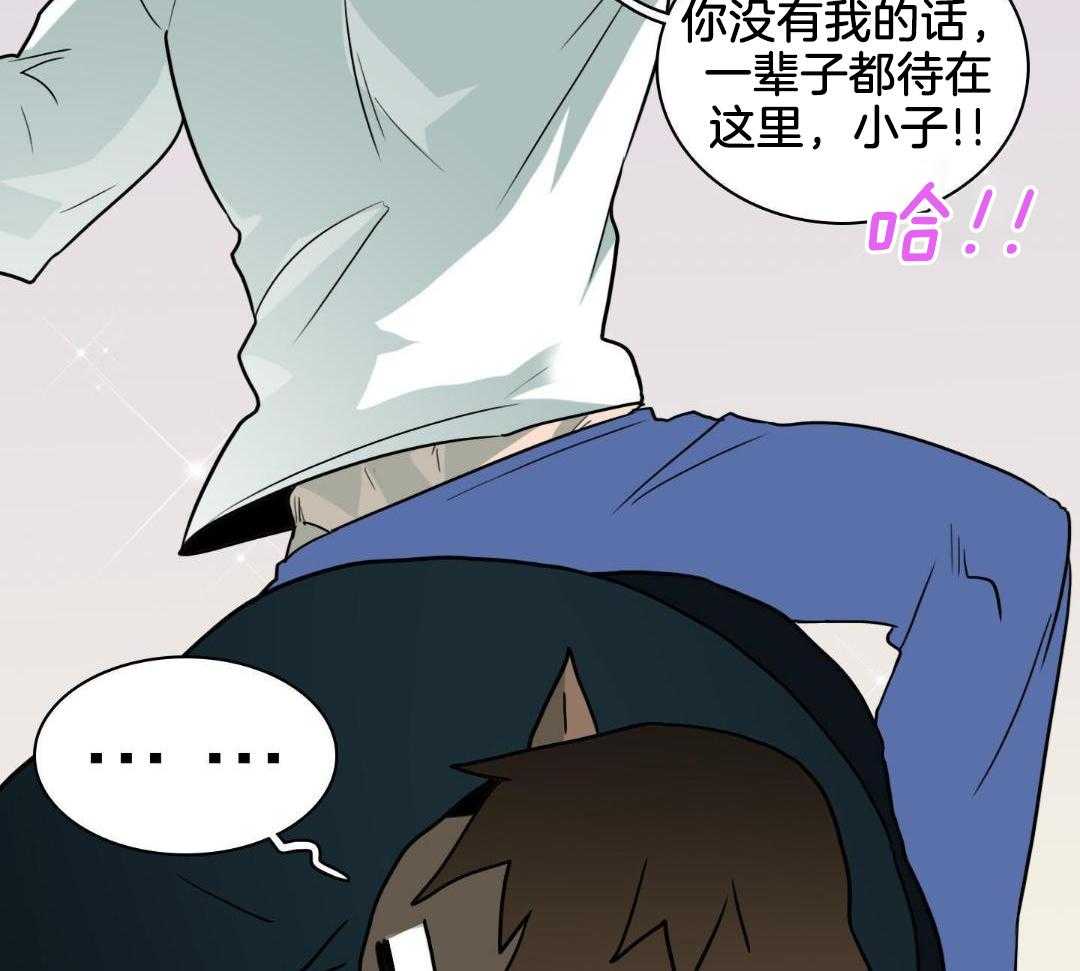 《Dear door》漫画最新章节第302话免费下拉式在线观看章节第【5】张图片