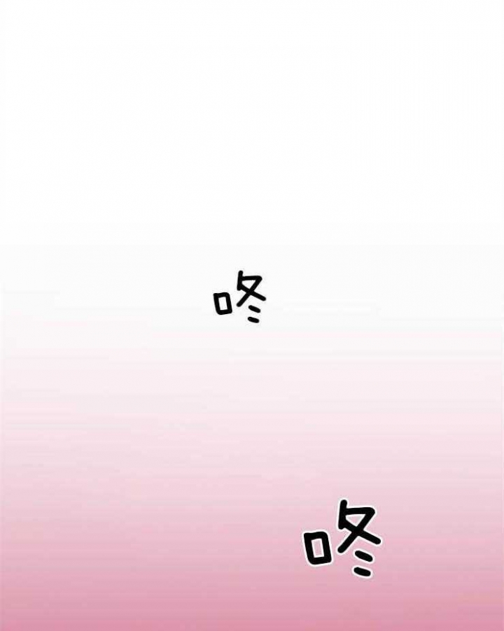 《Dear door》漫画最新章节第170话免费下拉式在线观看章节第【7】张图片