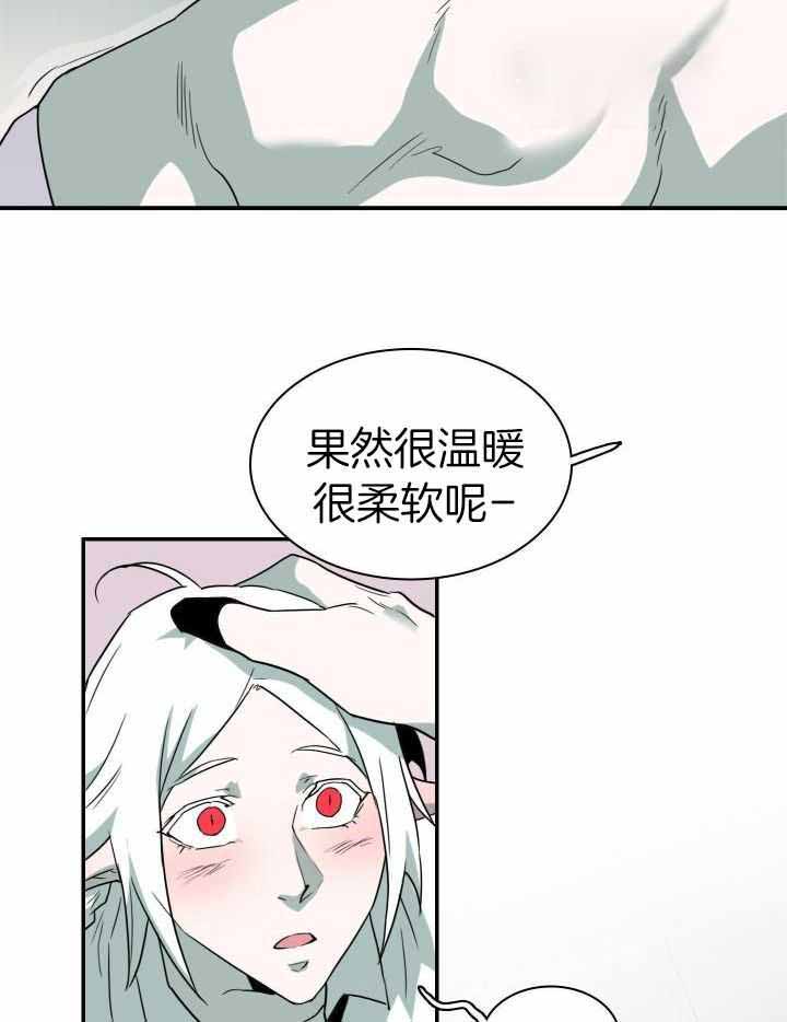 《Dear door》漫画最新章节第283话免费下拉式在线观看章节第【11】张图片