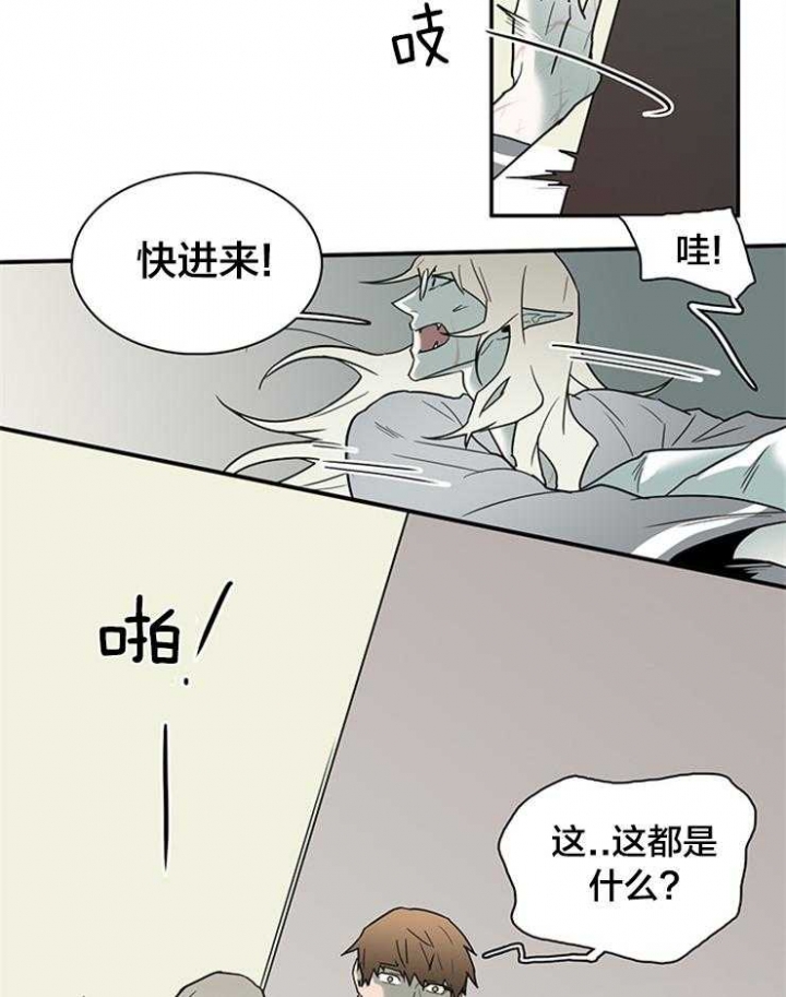 《Dear door》漫画最新章节第151话免费下拉式在线观看章节第【21】张图片