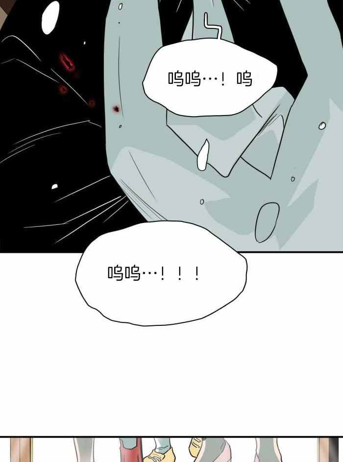 《Dear door》漫画最新章节第300话免费下拉式在线观看章节第【15】张图片