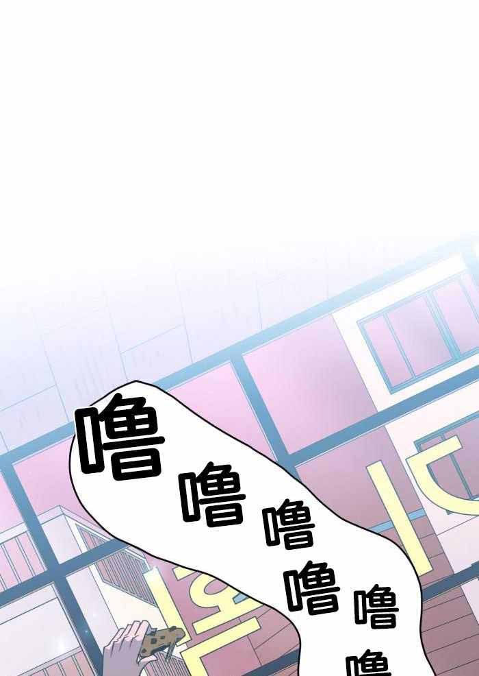 《Dear door》漫画最新章节第294话免费下拉式在线观看章节第【9】张图片