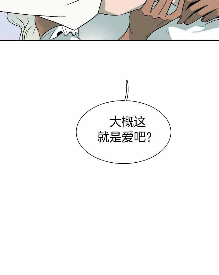 《Dear door》漫画最新章节第285话免费下拉式在线观看章节第【39】张图片