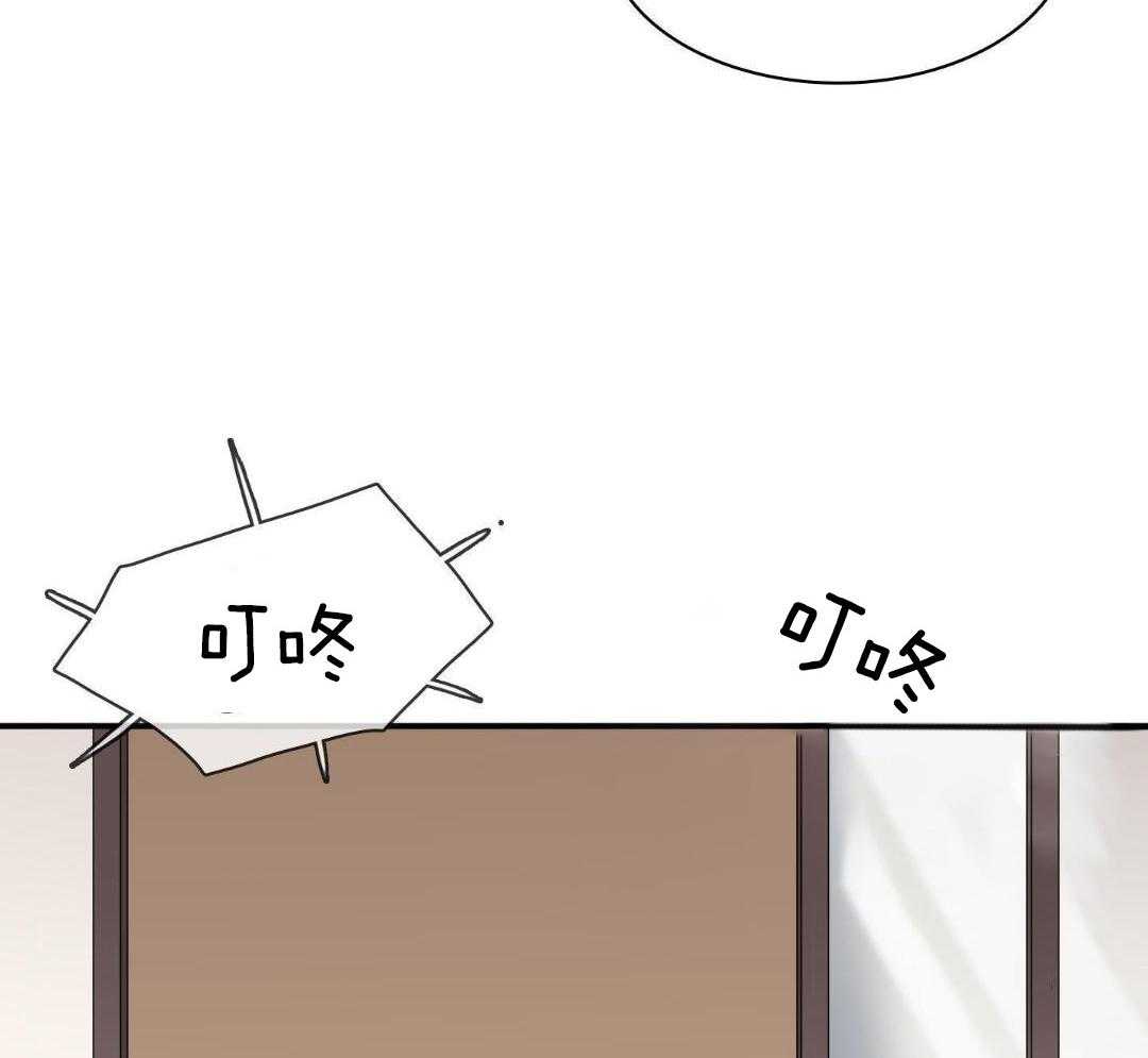 《Dear door》漫画最新章节第309话免费下拉式在线观看章节第【23】张图片