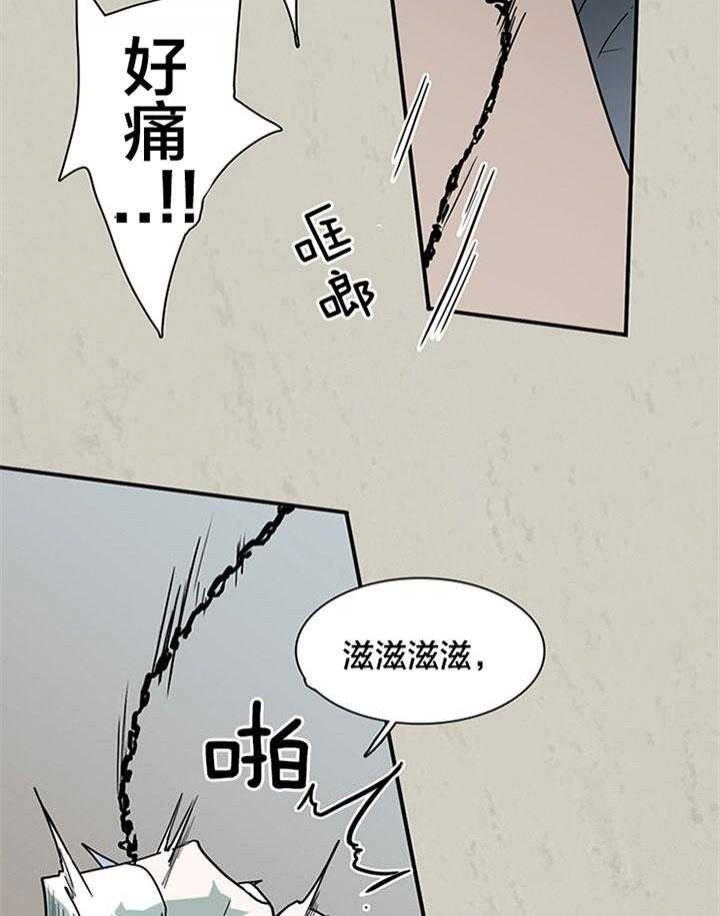 《Dear door》漫画最新章节第132话免费下拉式在线观看章节第【29】张图片