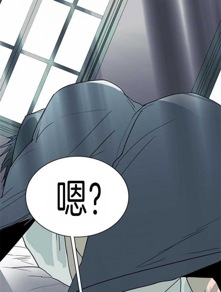 《Dear door》漫画最新章节第190话免费下拉式在线观看章节第【46】张图片