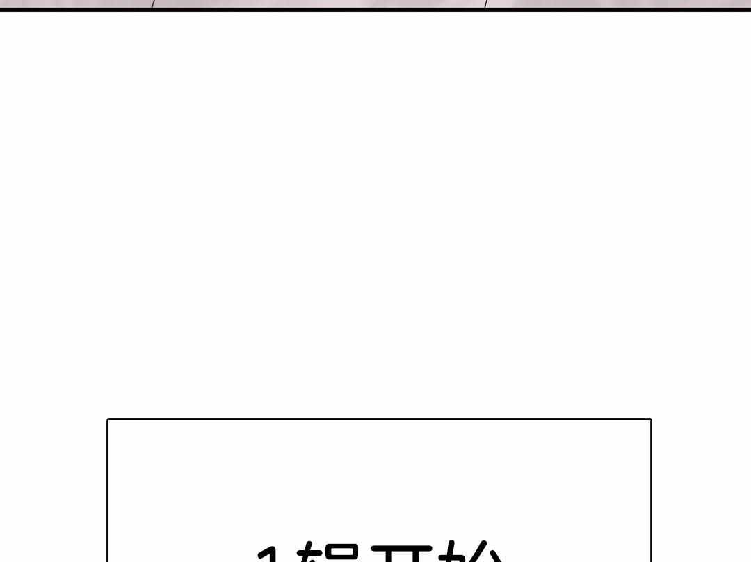 《Dear door》漫画最新章节第305话免费下拉式在线观看章节第【22】张图片