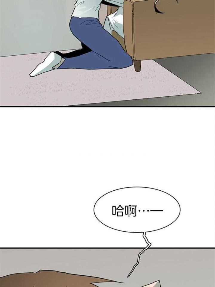 《Dear door》漫画最新章节第199话免费下拉式在线观看章节第【34】张图片