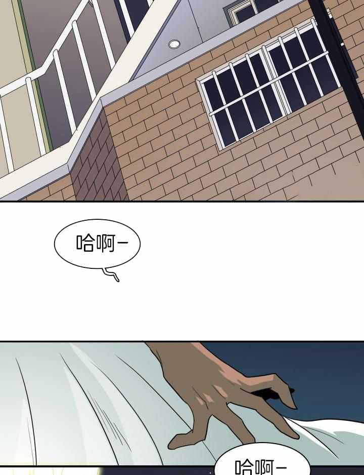 《Dear door》漫画最新章节第286话免费下拉式在线观看章节第【31】张图片