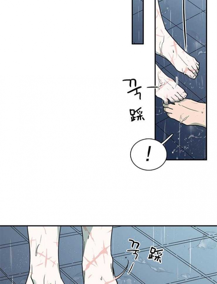 《Dear door》漫画最新章节第164话免费下拉式在线观看章节第【8】张图片