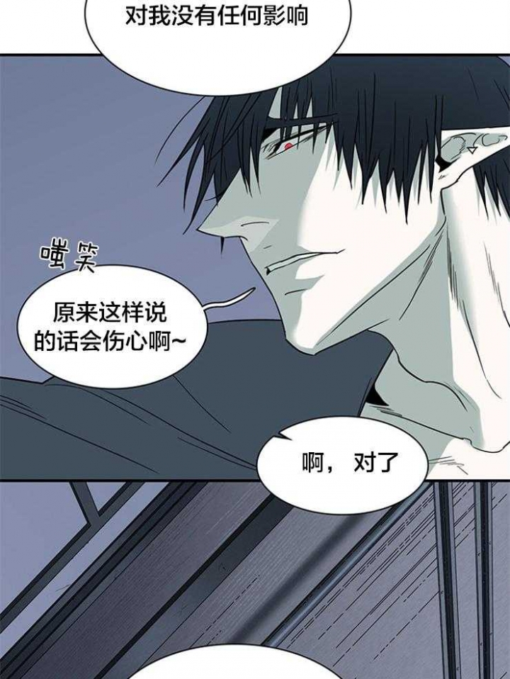 《Dear door》漫画最新章节第180话免费下拉式在线观看章节第【26】张图片