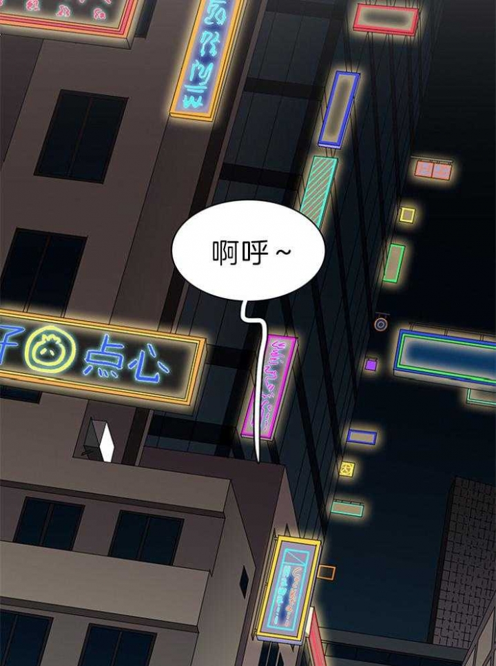 《Dear door》漫画最新章节第158话免费下拉式在线观看章节第【22】张图片