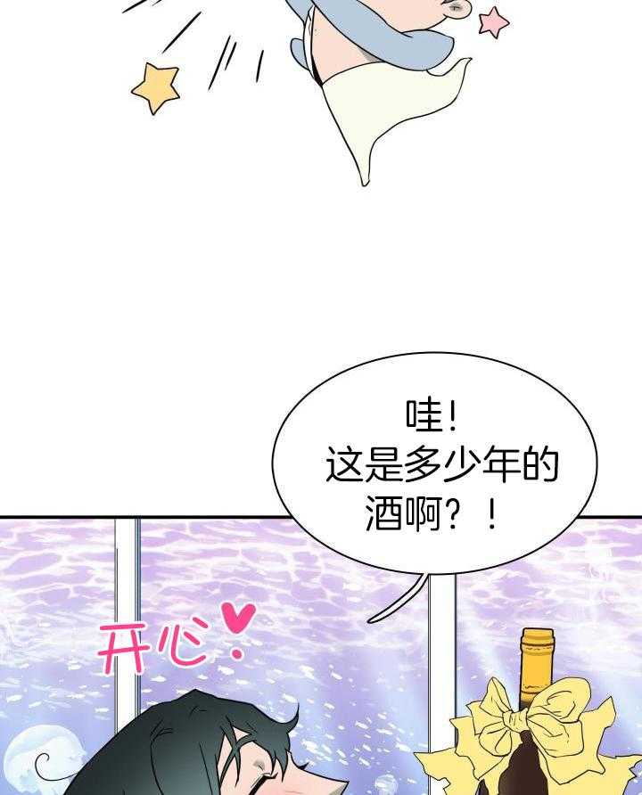 《Dear door》漫画最新章节第273话免费下拉式在线观看章节第【5】张图片