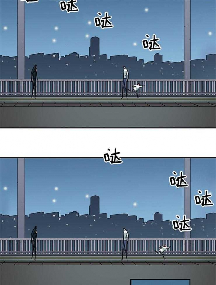 《Dear door》漫画最新章节第201话免费下拉式在线观看章节第【15】张图片