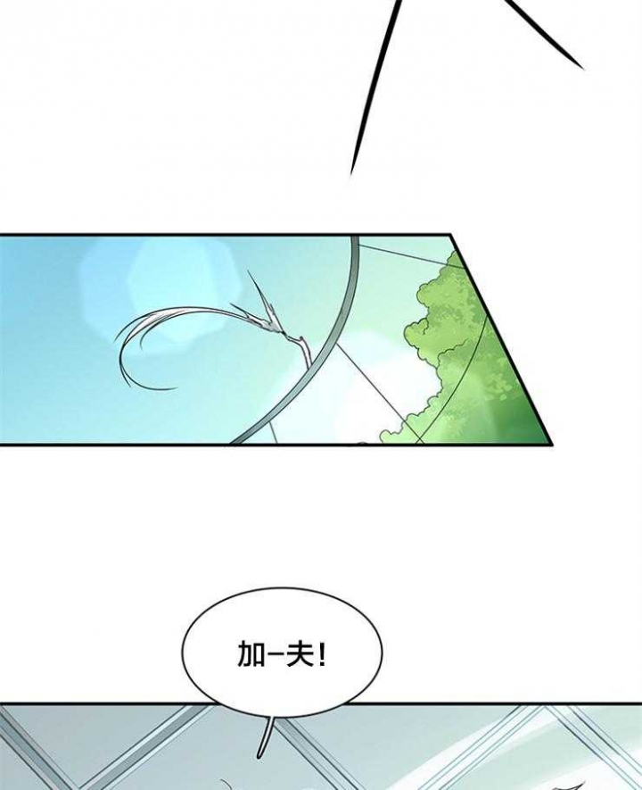 《Dear door》漫画最新章节第178话免费下拉式在线观看章节第【7】张图片