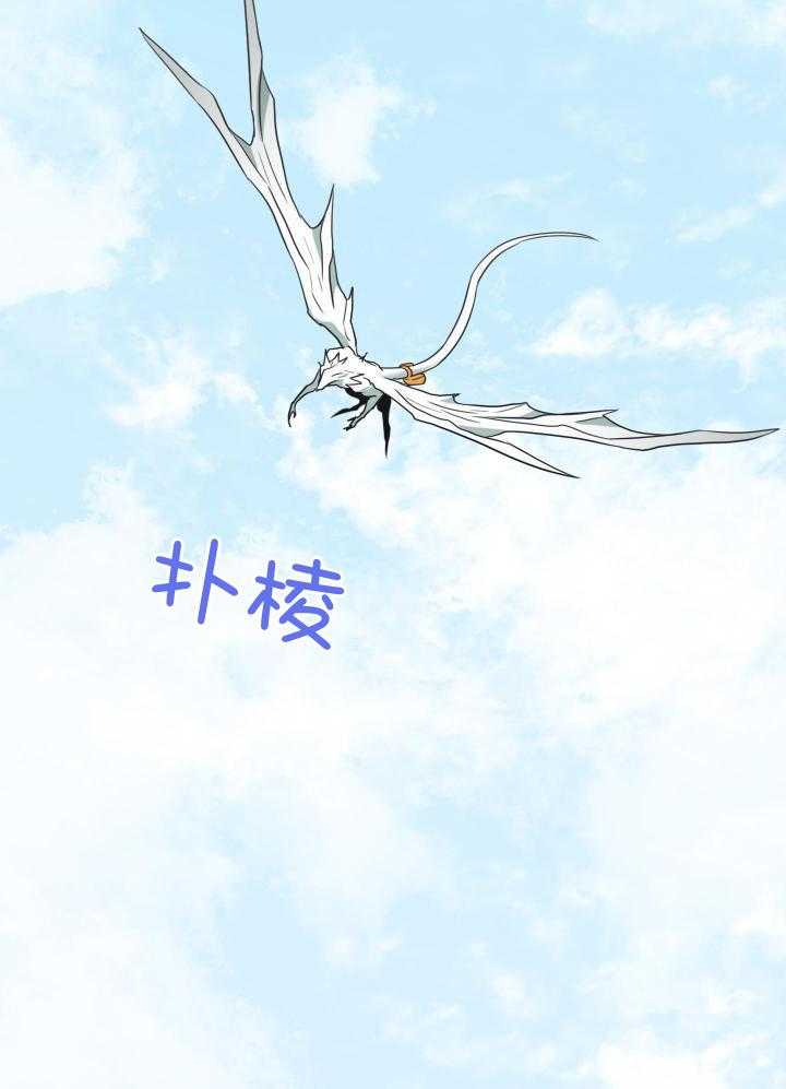 《Dear door》漫画最新章节第275话免费下拉式在线观看章节第【26】张图片