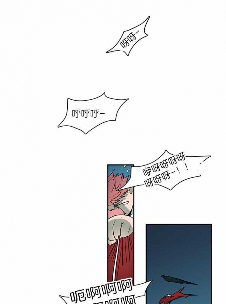 《Dear door》漫画最新章节第187话免费下拉式在线观看章节第【24】张图片