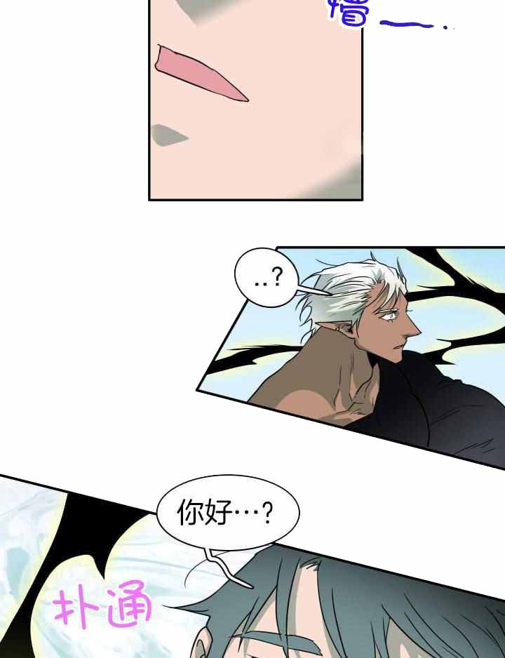 《Dear door》漫画最新章节第277话免费下拉式在线观看章节第【31】张图片