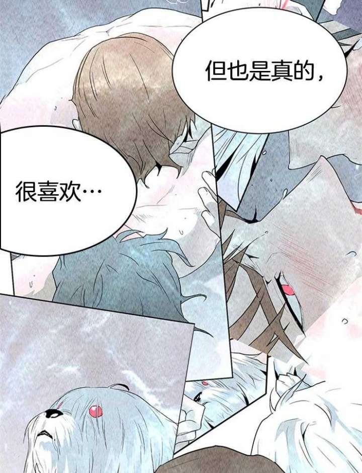 《Dear door》漫画最新章节第198话免费下拉式在线观看章节第【6】张图片