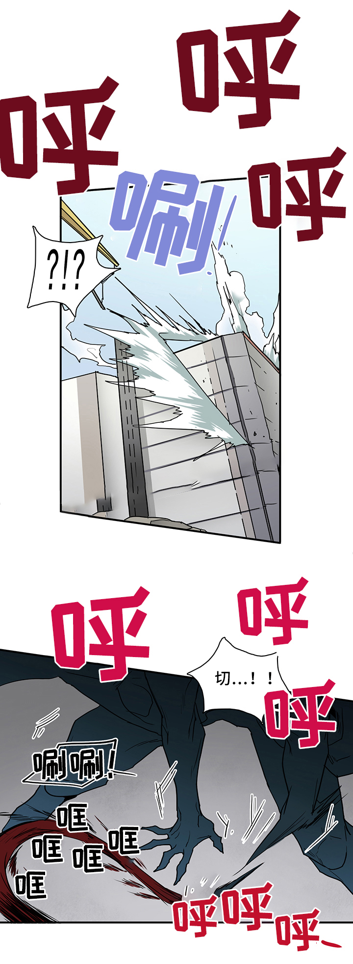 《Dear door》漫画最新章节第107话免费下拉式在线观看章节第【1】张图片