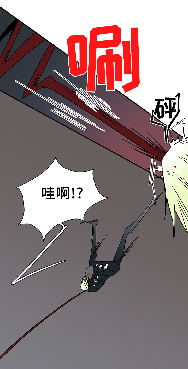 《Dear door》漫画最新章节第103话免费下拉式在线观看章节第【12】张图片