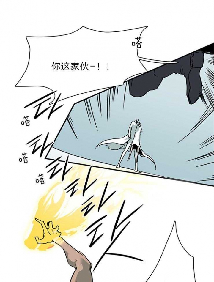 《Dear door》漫画最新章节第206话免费下拉式在线观看章节第【1】张图片