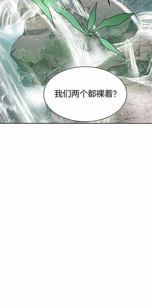 《Dear door》漫画最新章节第226话免费下拉式在线观看章节第【30】张图片