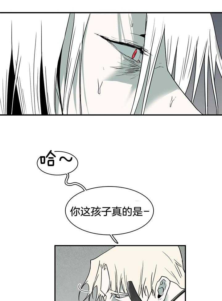 《Dear door》漫画最新章节第235话免费下拉式在线观看章节第【32】张图片