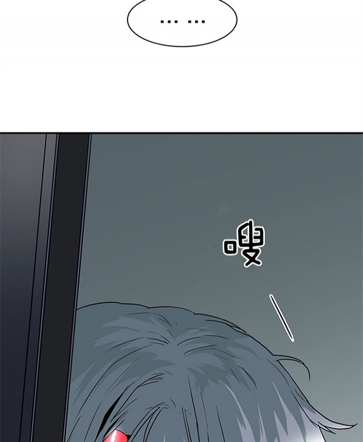 《Dear door》漫画最新章节第124话免费下拉式在线观看章节第【27】张图片