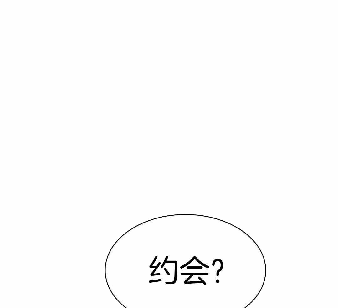 《Dear door》漫画最新章节第311话免费下拉式在线观看章节第【31】张图片