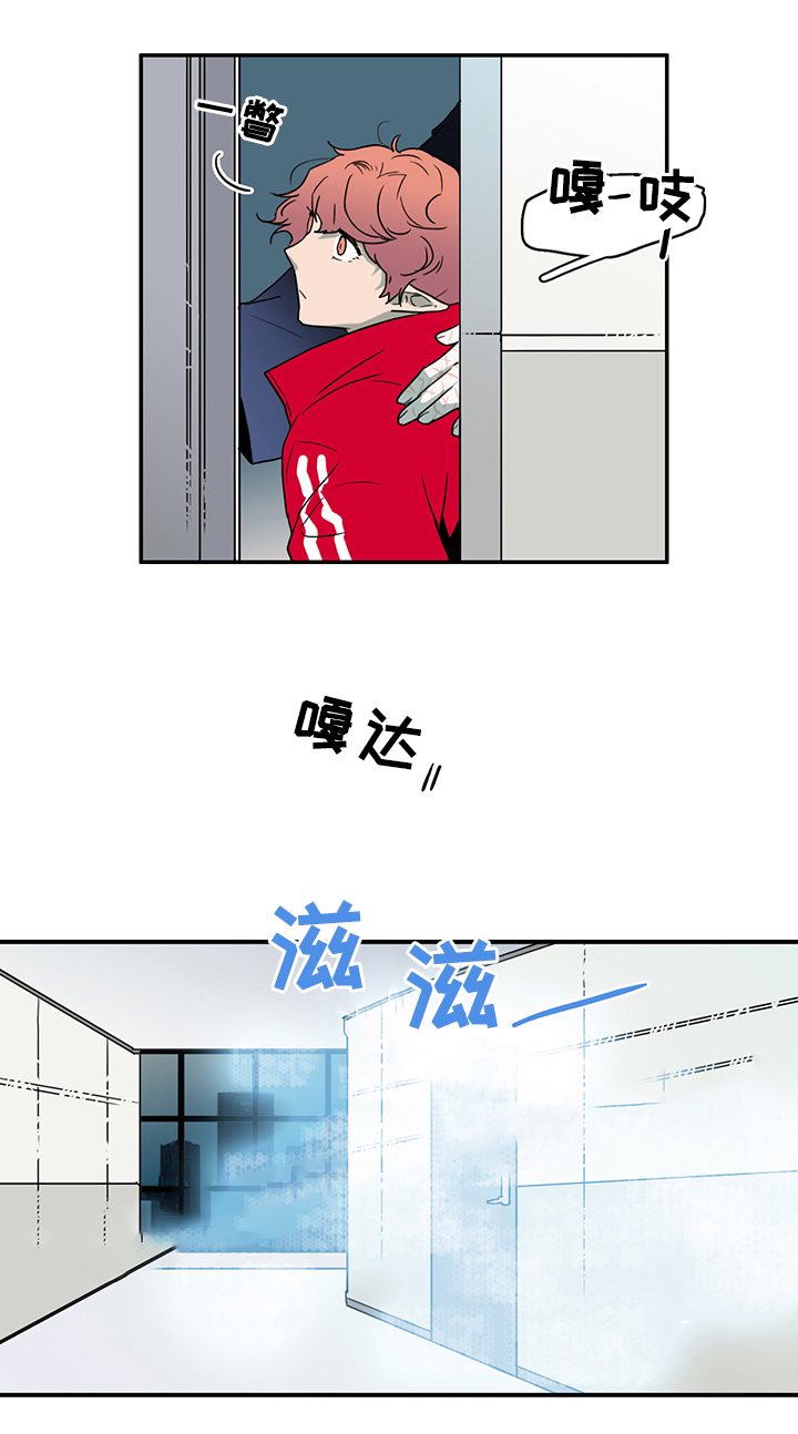 《Dear door》漫画最新章节第88话免费下拉式在线观看章节第【21】张图片