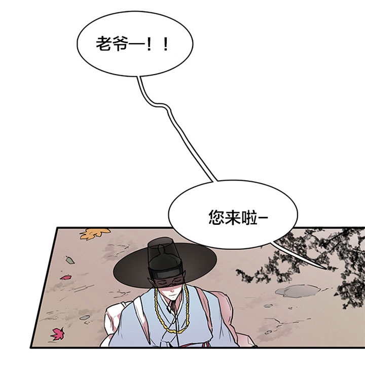 《Dear door》漫画最新章节第116话免费下拉式在线观看章节第【34】张图片