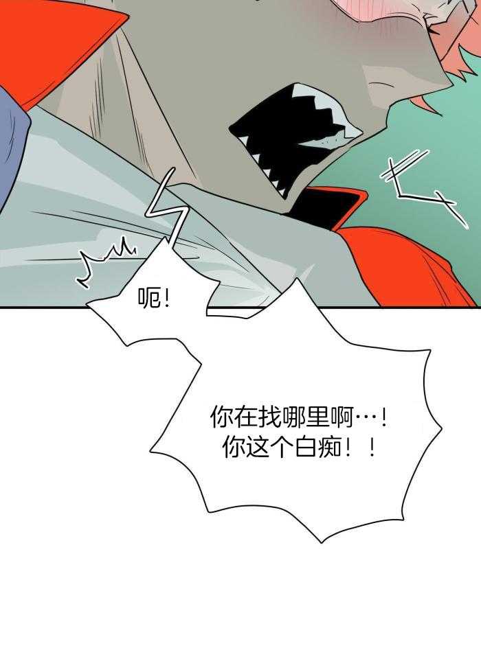 《Dear door》漫画最新章节第299话免费下拉式在线观看章节第【22】张图片