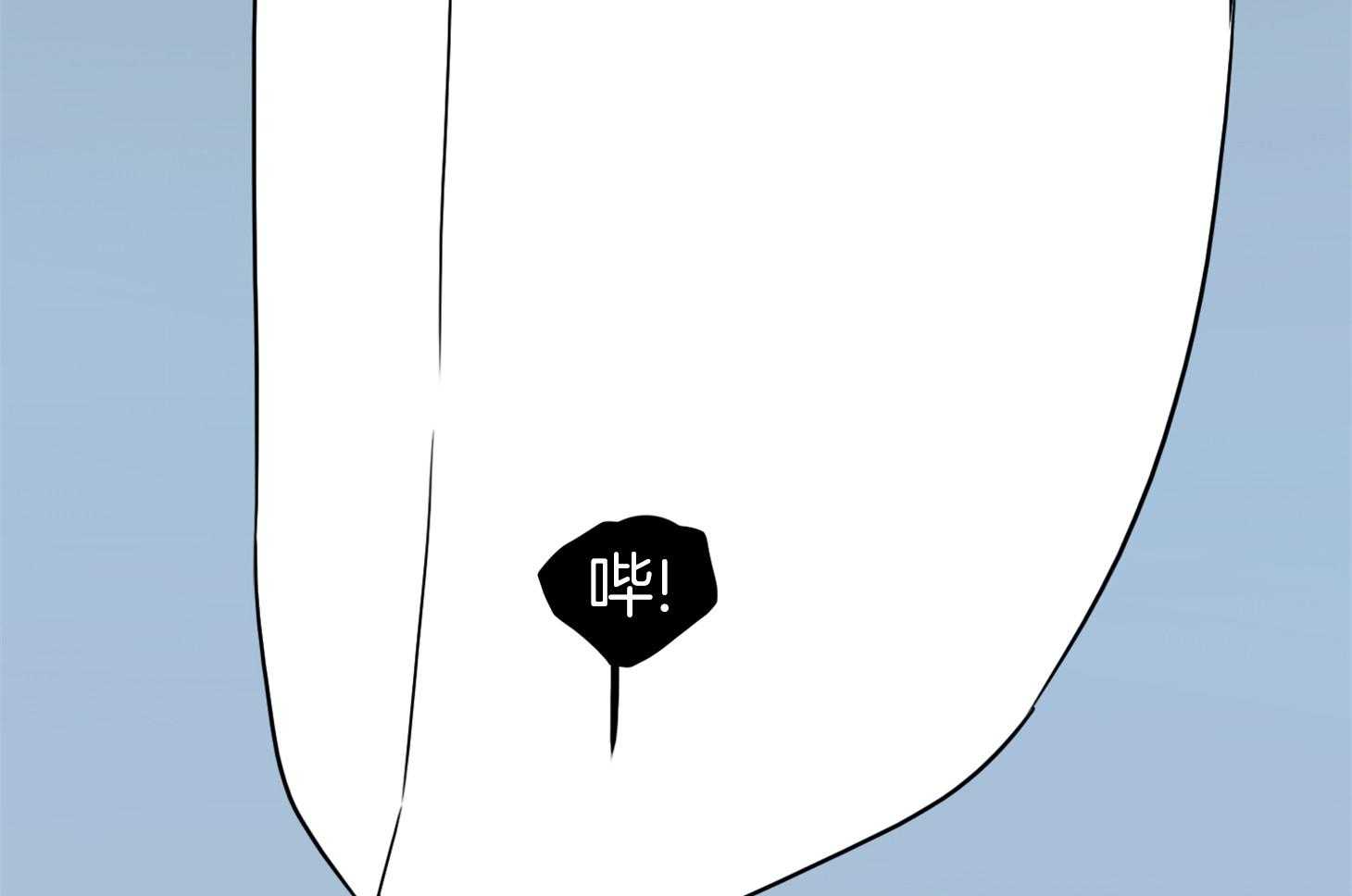 《Dear door》漫画最新章节第248话免费下拉式在线观看章节第【67】张图片