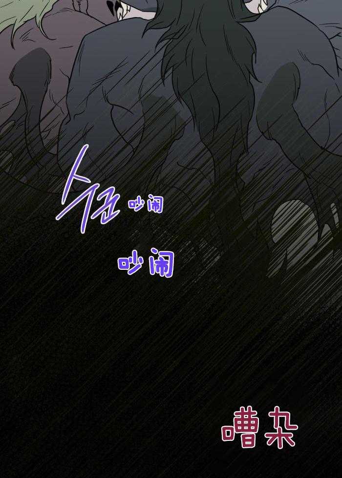 《Dear door》漫画最新章节第293话免费下拉式在线观看章节第【3】张图片