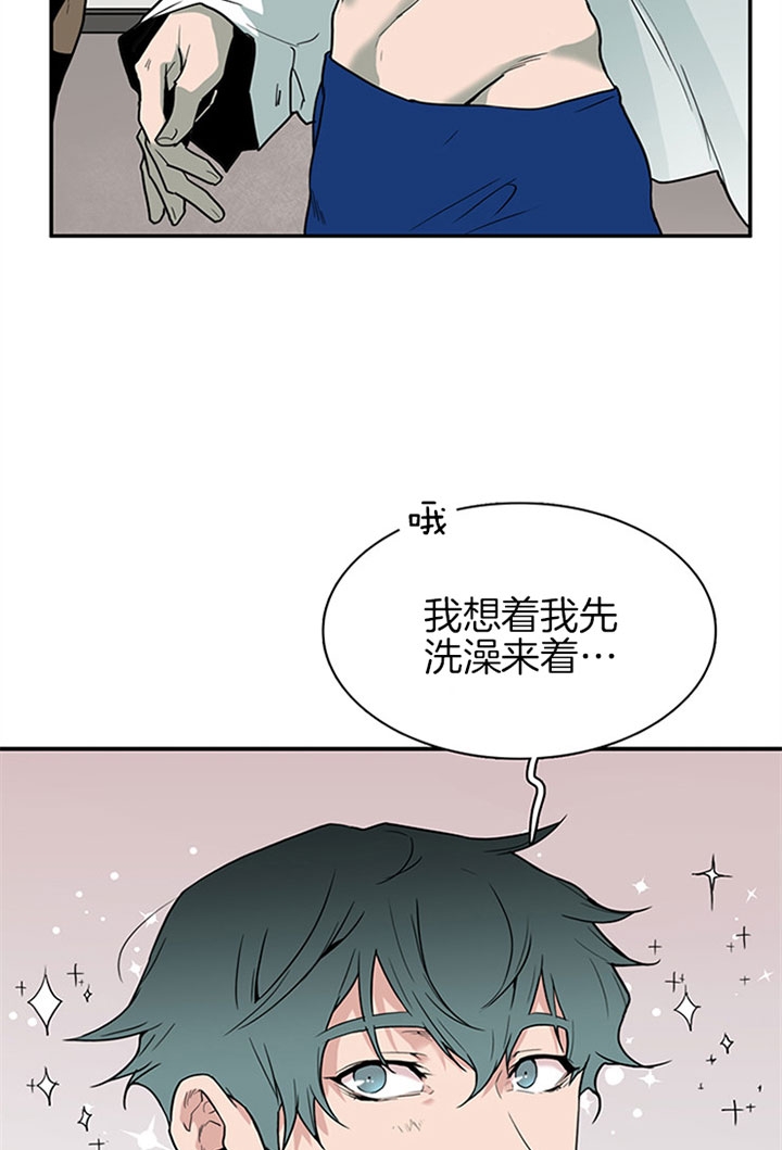 《Dear door》漫画最新章节第113话免费下拉式在线观看章节第【21】张图片